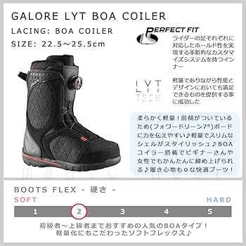 Amazon | スノーボード 板 レディース 3点 セット バイン ブーツ head